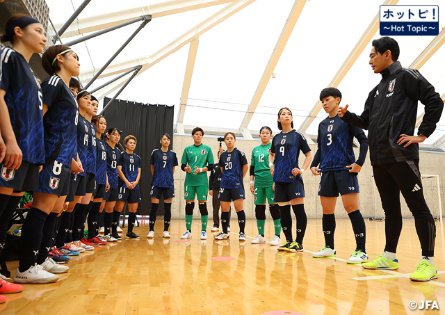 【ホットピ！～HotTopic～】FIFAフットサル女子ワールドカップ フィリピン2025がいよいよ開幕