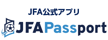 JFA公式アプリ JFA Passport