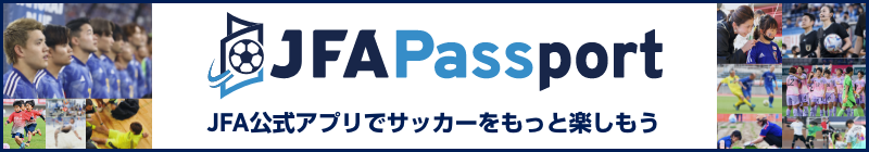 JFA Passport