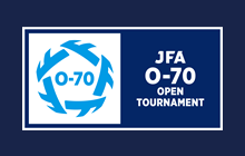 JFA O-70サッカーオープン大会