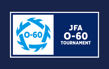 JFA 全日本O-60サッカー大会