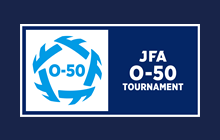 JFA 全日本O-50サッカー大会