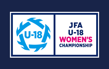 JFA 全日本U-18女子サッカー選手権大会