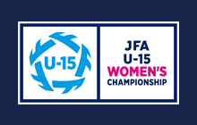 JFA 全日本U-15女子サッカー選手権大会