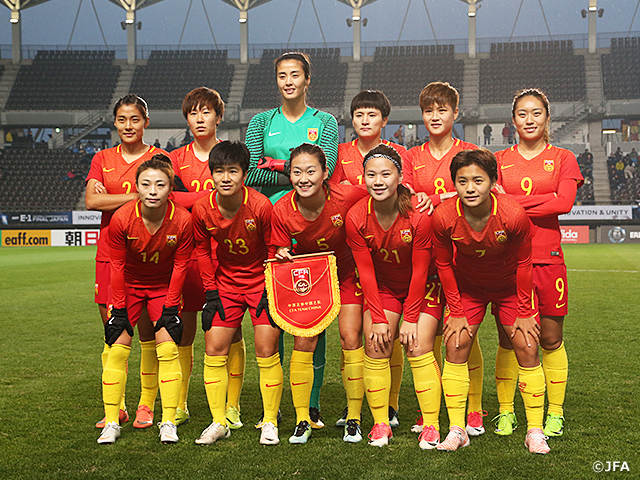 China PR Women’s National Team