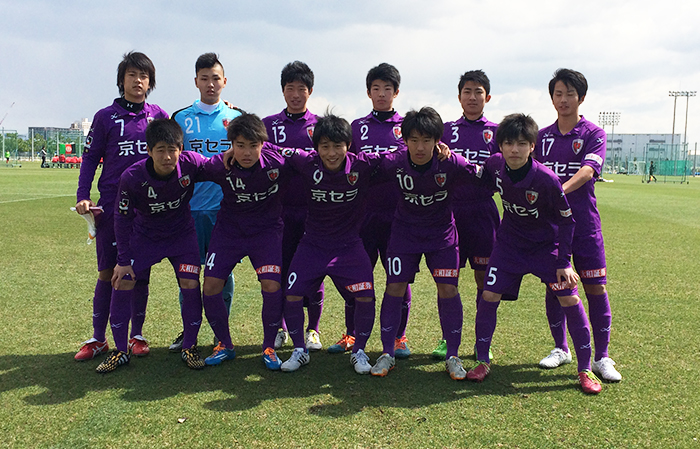 京都サンガF.C.U-15