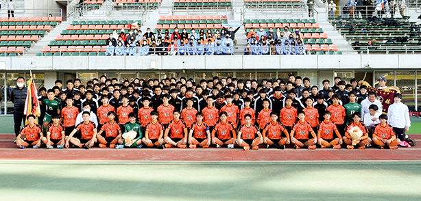 高川学園