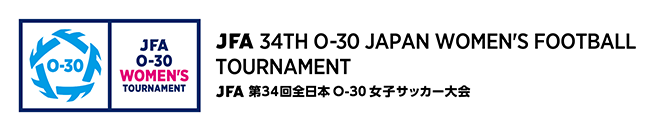 JFA 第34回全日本O-30女子サッカー大会