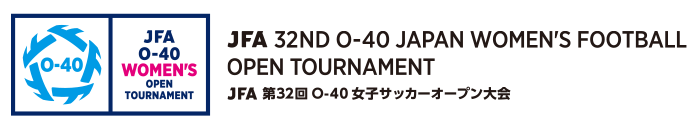 JFA 第32回O-40女子サッカーオープン大会