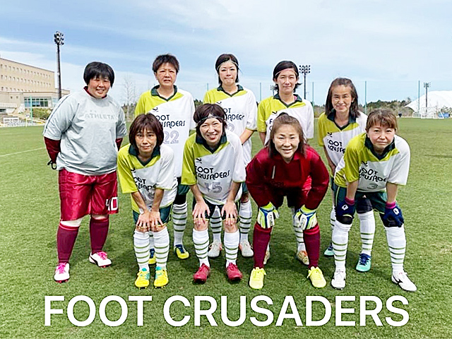 FOOT CRUSADERS