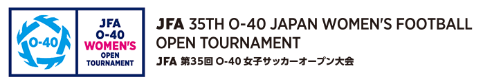 JFA 第35回O-40女子サッカーオープン大会