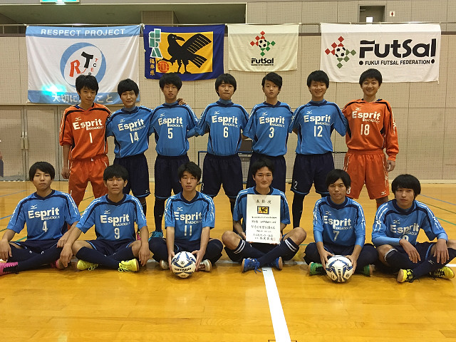 エスプリ長岡FC U-15