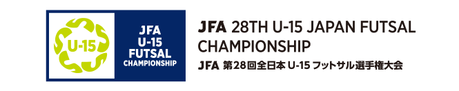 JFA 28th U-15 Japan Futsal Championship