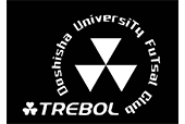 同志社大学フットサル部トレボル