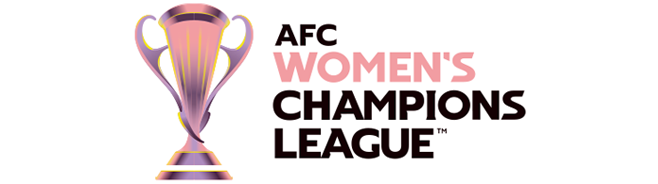 AFC女子チャンピオンズリーグ 2025/26