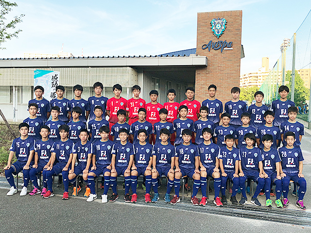 アビスパ福岡U-15