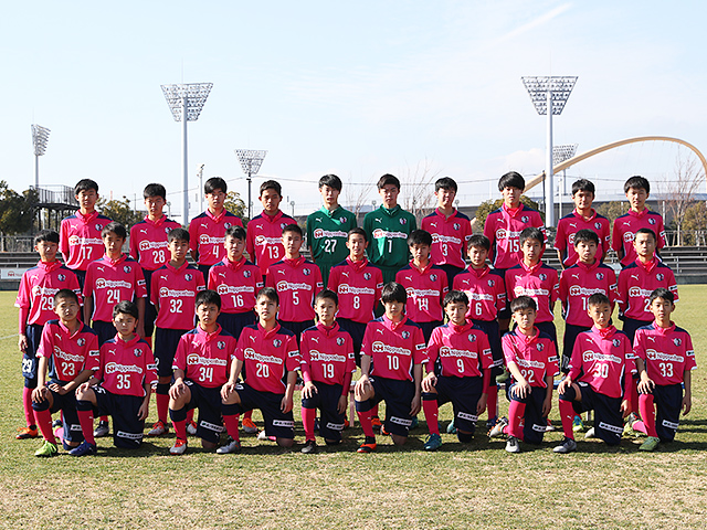 セレッソ大阪 和歌山u 15 チーム紹介 第34回 日本クラブユースサッカー選手権 U 15 大会 Jfa Jp