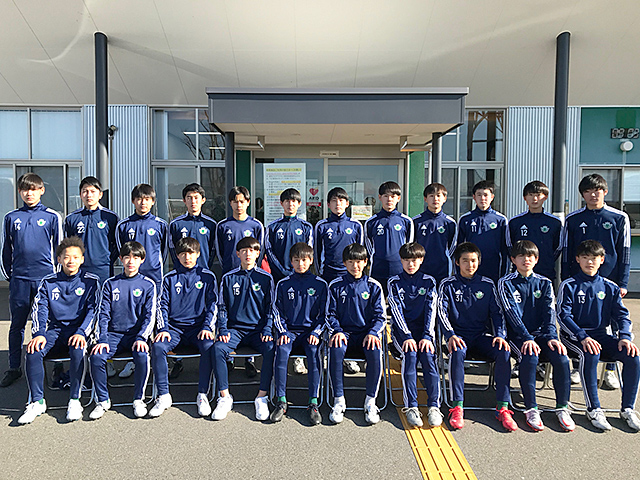 松本山雅ＦＣ U-15