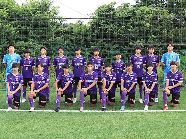 京都サンガＦ.Ｃ. U-15