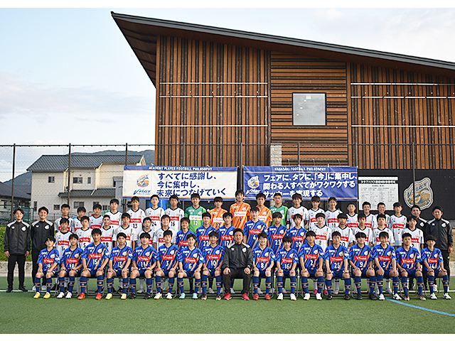 Ｖ･ファーレン長崎U-15