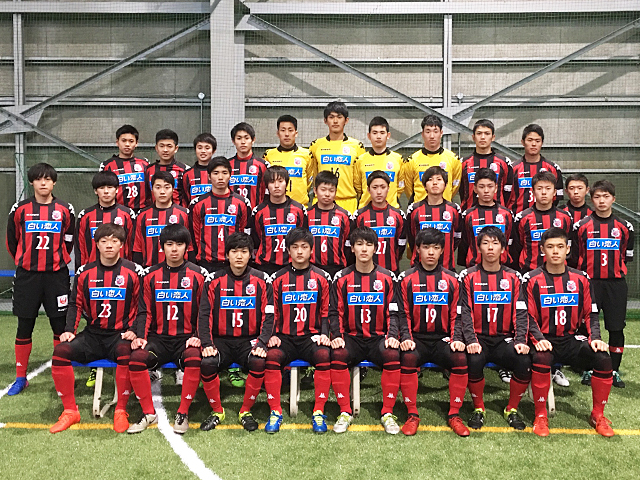 北海道コンサドーレ札幌U-18