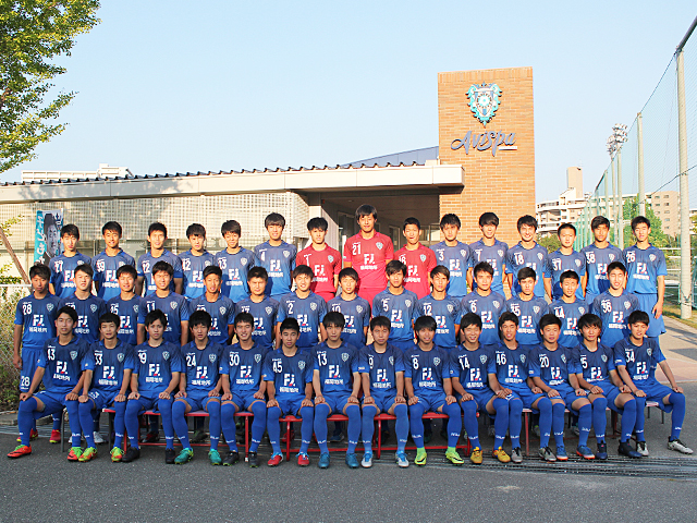 アビスパ福岡U-18