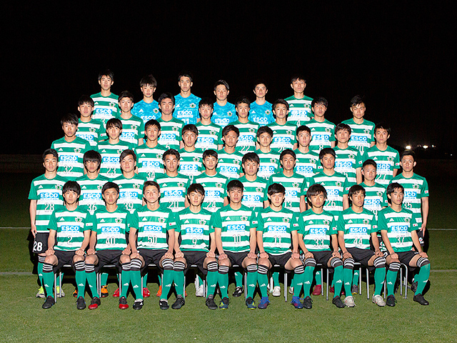 松本山雅ＦＣ U-18