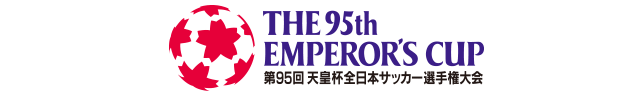 The 95th Emperor’s Cup