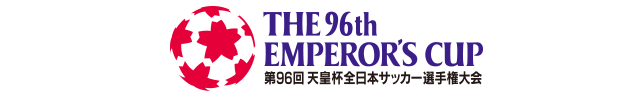 The 95th Emperor’s Cup