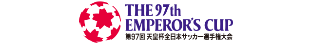 The 97th Emperor’s Cup
