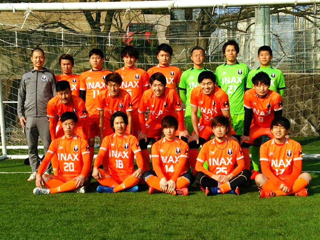 佐賀LIXIL FC