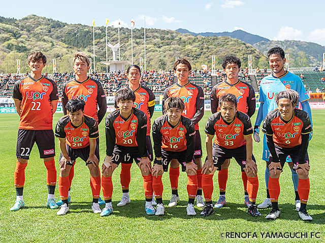 レノファ山口ＦＣ