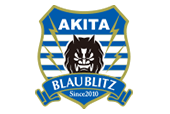 ブラウブリッツ秋田