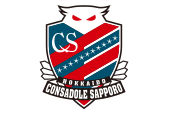 北海道コンサドーレ札幌