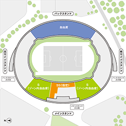 ヤンマースタジアム長居