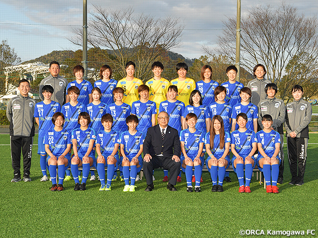 オルカ鴨川FC