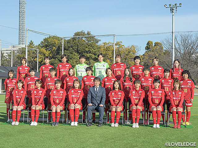 朝日インテック・ラブリッジ名古屋