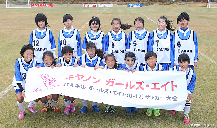 石川県女子U-12