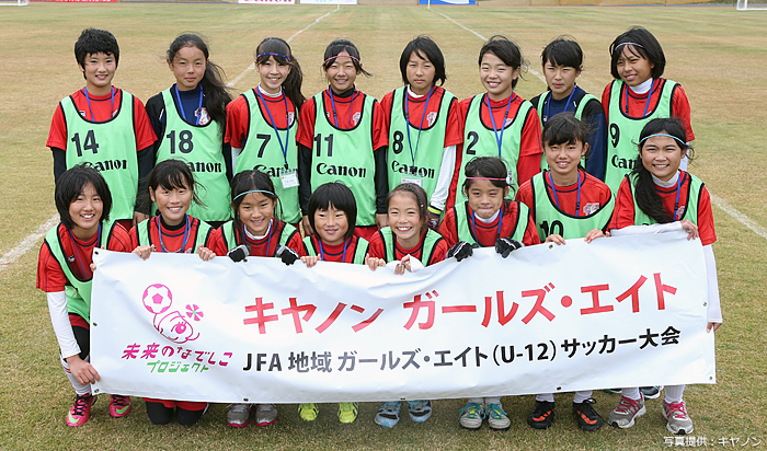 長野県中信地区トレセン