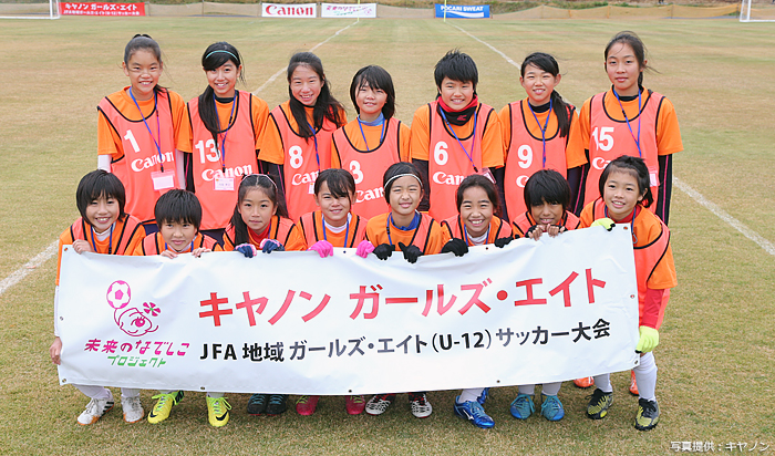 長野県東北信地区トレセン