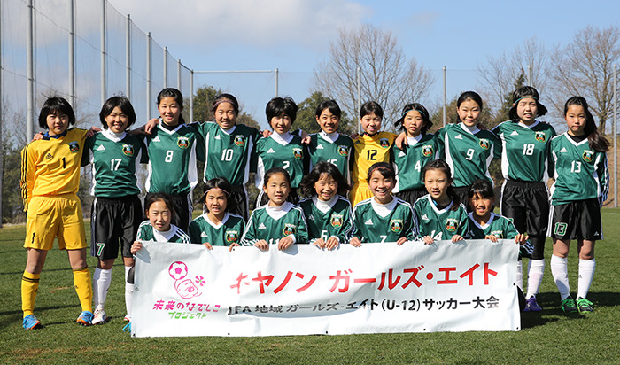 香川県U12女子選抜A