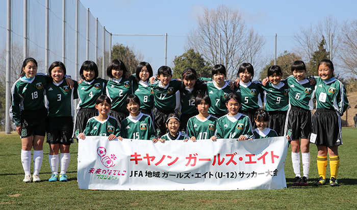 香川県U12女子選抜B