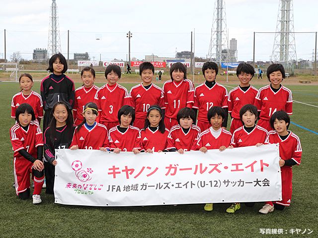 長野県U12女子トレセン　レッド