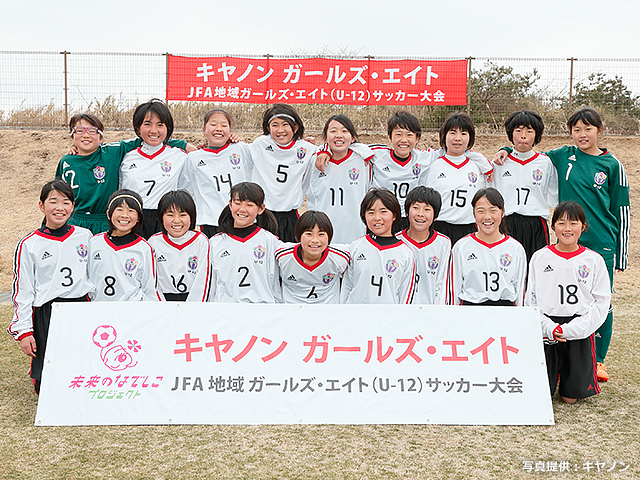 群馬県トレセン女子U12　レッド