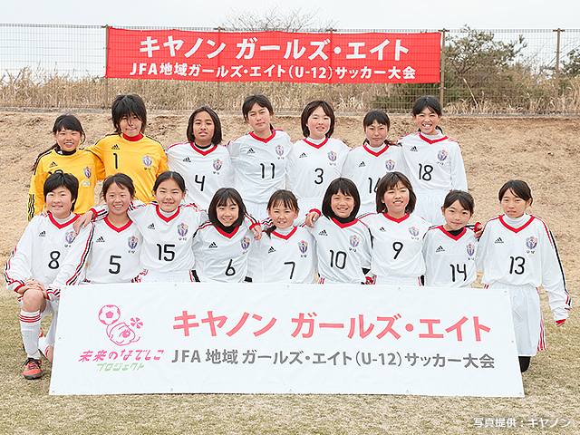 群馬県トレセン女子U12　ホワイト