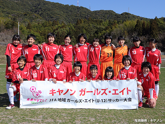 徳島県U12女子選抜α