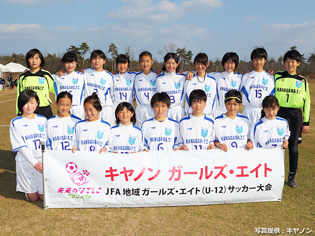 神奈川県TC U-12 バンデ