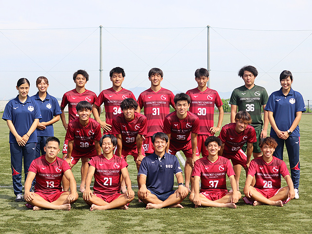 四国学院大学サッカー部