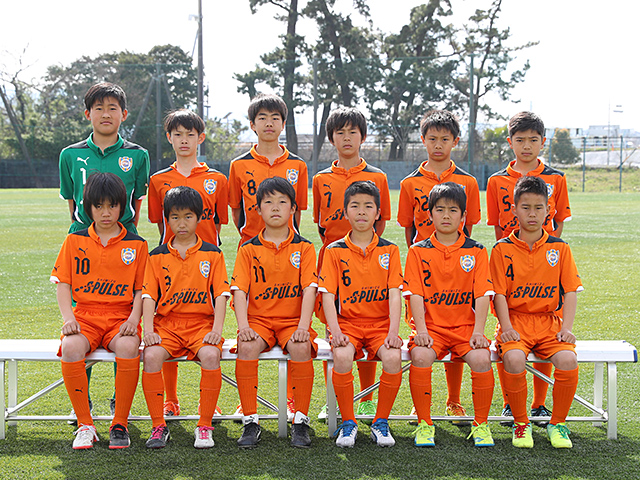 清水エスパルスU-12清水