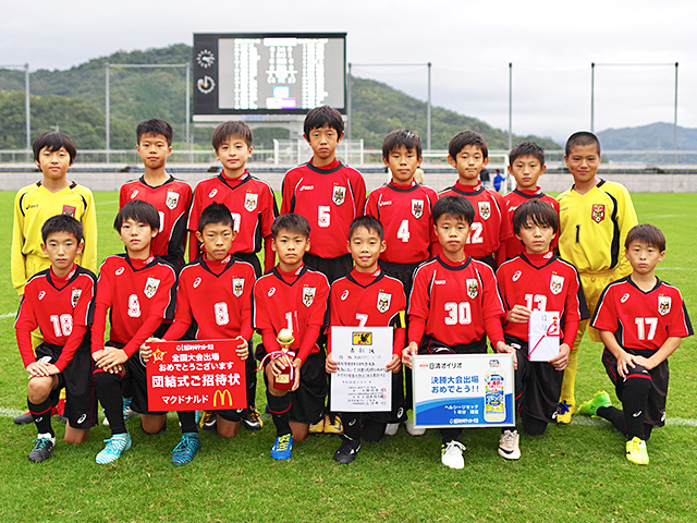 鳥取KFC U-12